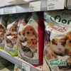 Cibo per roditori - immagine 2
