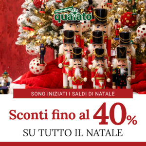 saldi natale quaiato 2020