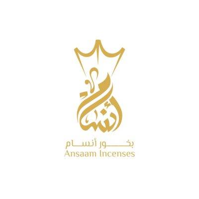 incensi-ansaam