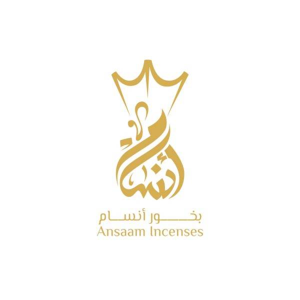 incensi-ansaam