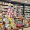 food-prodotti-alimentari-di-qualita-idee-regalo-reparto-quaiato
